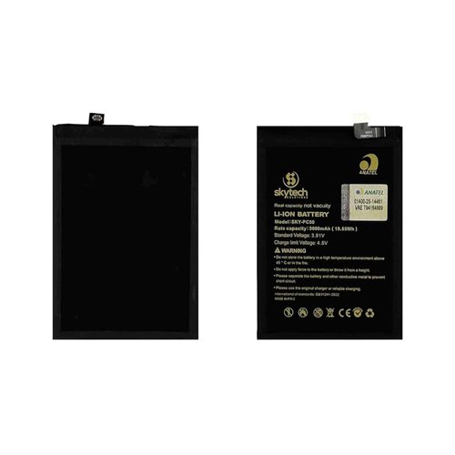 Miniatura 3 de Bateria Moto G14 - G54 (Pc50)