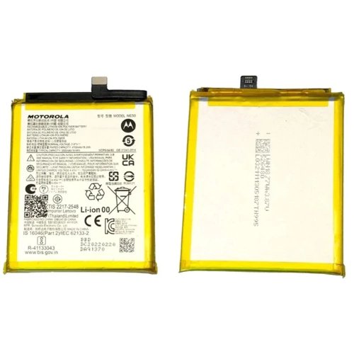 Miniatura 4 de Bateria Moto G52 - G82 - G72 - G71S (Ne50)