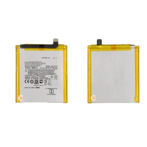 Miniatura 8 de Bateria Moto G7 Play - One (Je40)