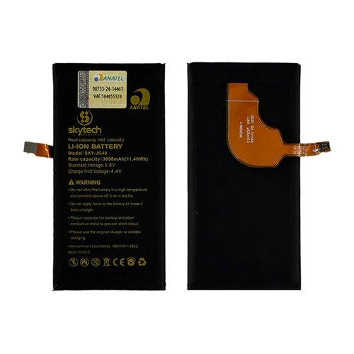 Miniatura 2 de Bateria Moto G7 Plus (Jg40)