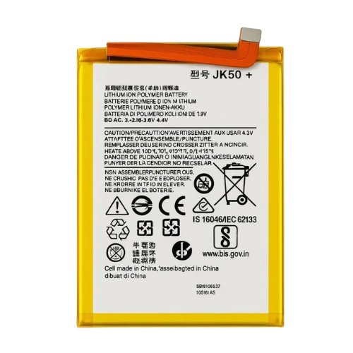 Miniatura 10 de Bateria Moto G9 Play - G7 Power - G8 Power Lite - G30 - G20 - G10 - G31 - E7+ - E7 Power - E40 - One Fusion (Jk50)